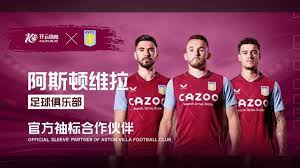 还需要他们 还需要他们